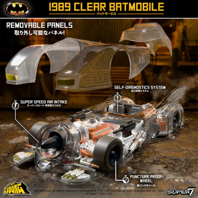 SC-Batman_Batmobile1989_Clear__hero1.png